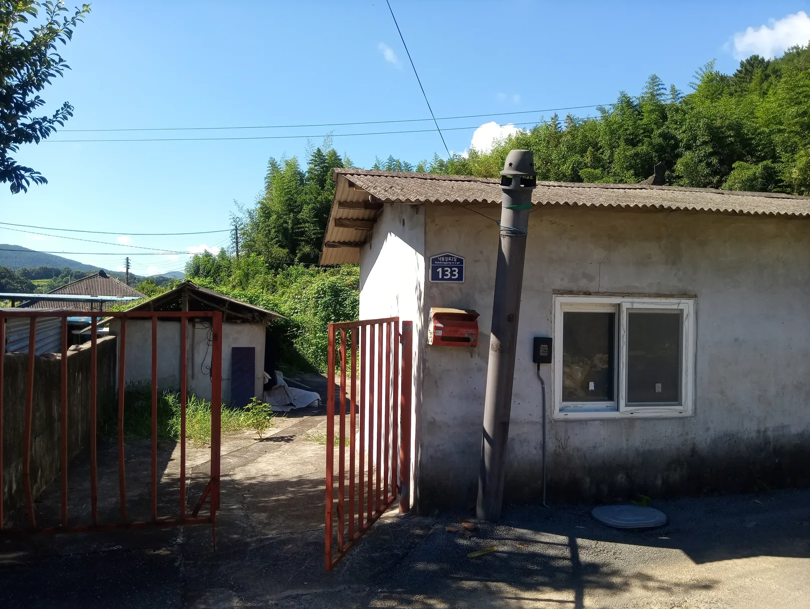 Sale of a Wooden Rural House on Nakdonggang-ro, Nakseo-myeon, Uiryeong photo 3