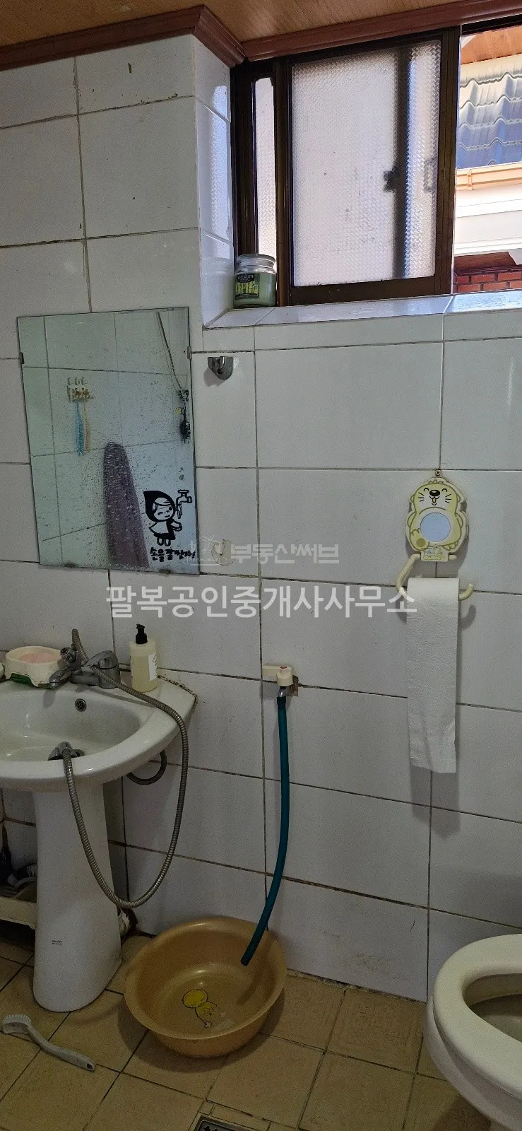 Well-Located Single-Family Home for Sale on the First Floor Near Taean Girls’ Middle School photo 6