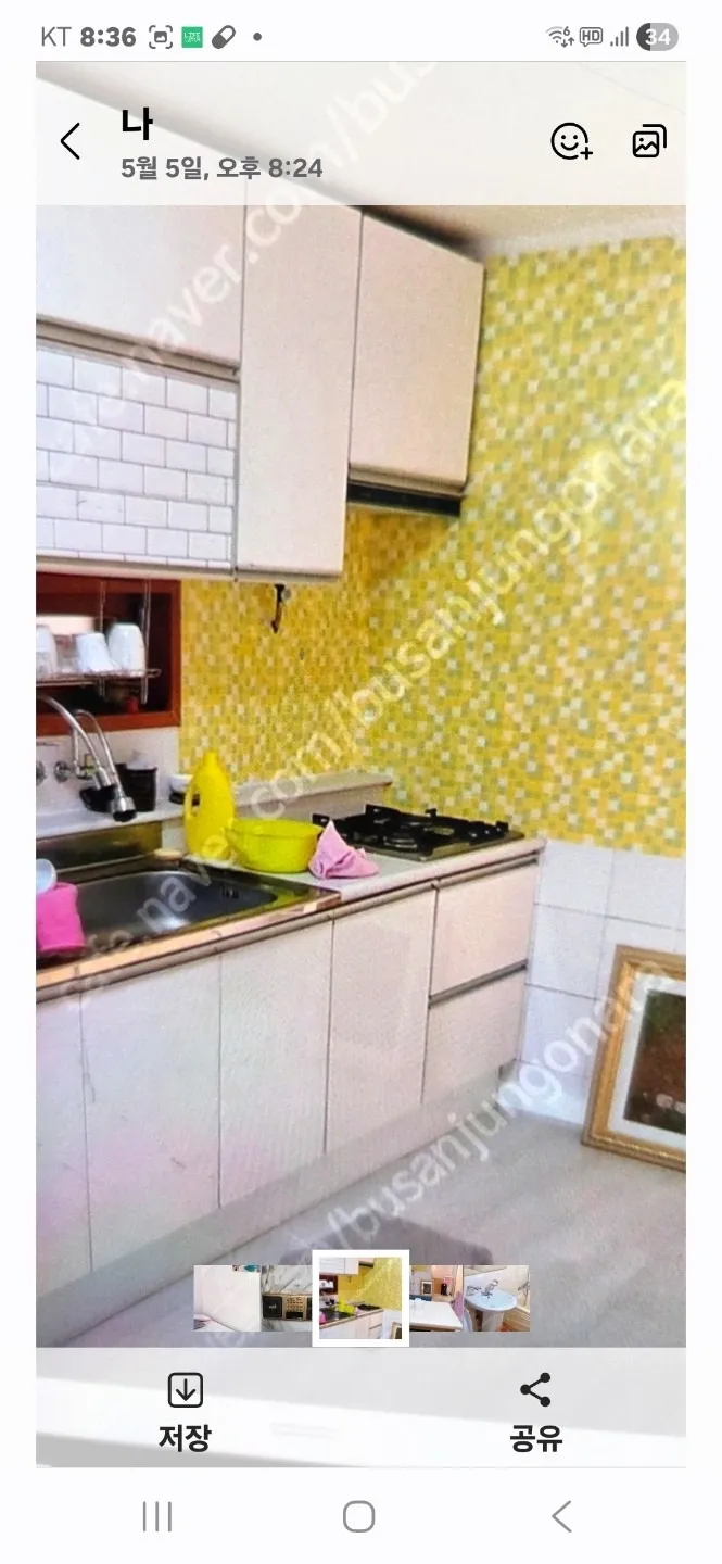 59.5㎡ Detached/Country House for Sale by Owner in Sujeong-dong, Dong-gu, Busan Metropolitan City — 70 million won photo 3
