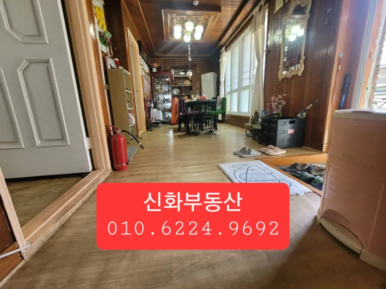 구포동 남향 2층 전원주택 매매 1억원 매물 사진