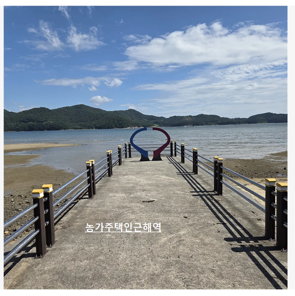 Rural Home for Sale in Samdong-myeon, Namhae photo 2