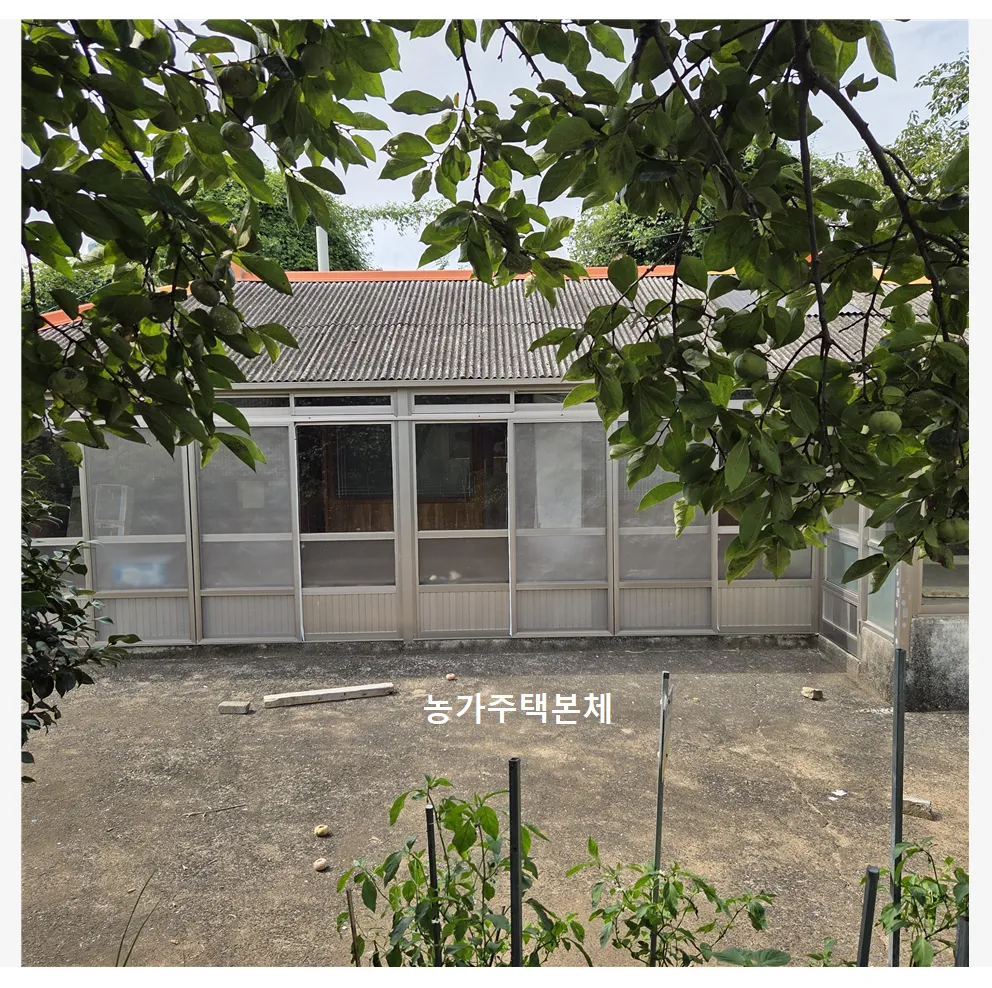 Rural Home for Sale in Idong-myeon, Namhae, Near a Winter Vegetable Growing Area photo 3