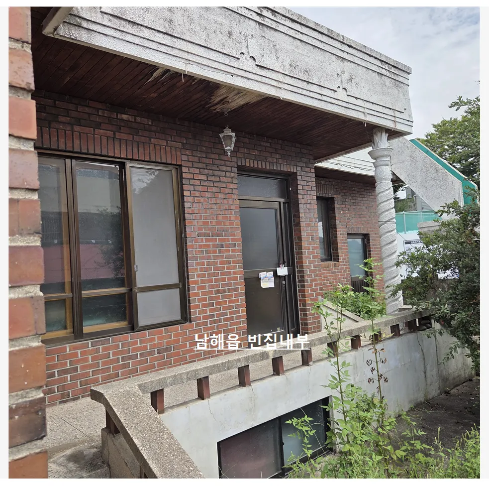Rural House for Sale Near the New County Office Building in Namhae-eup photo 4