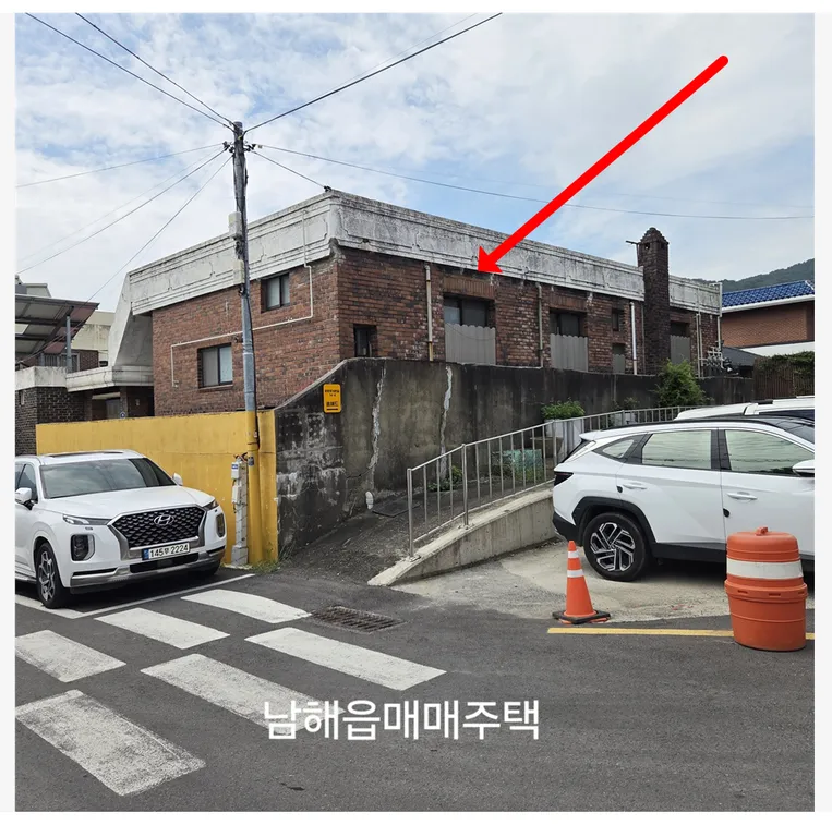 남해읍 군청 신청사 인근 시골집 매매 매물 사진