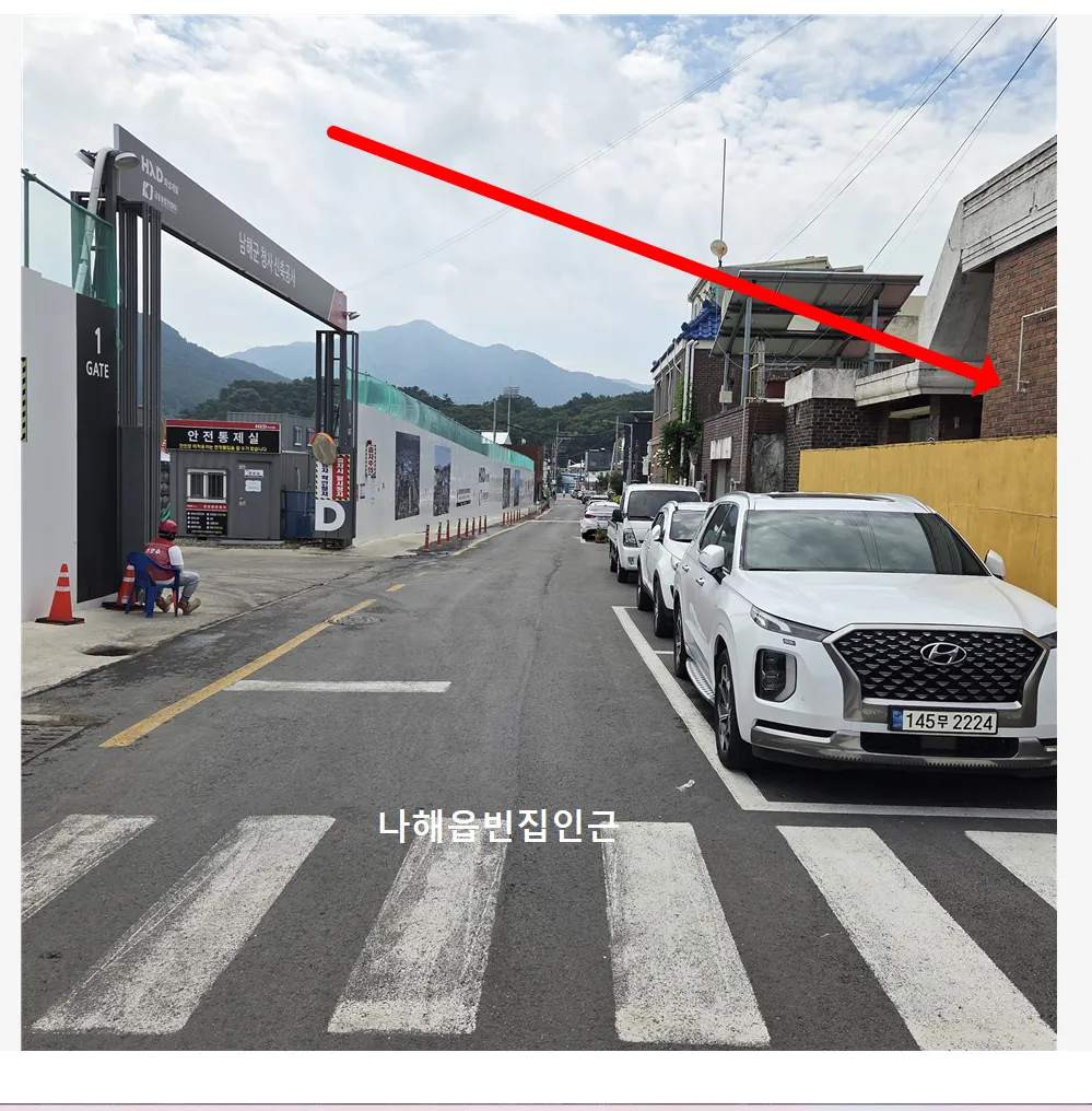 Rural House for Sale Near the New County Office Building in Namhae-eup photo 3