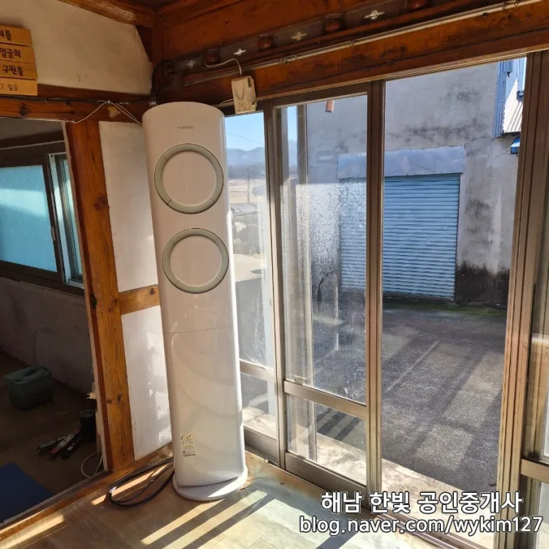 Traditional Korean Rural House for Sale in Okcheon-myeon, Haenam photo 3