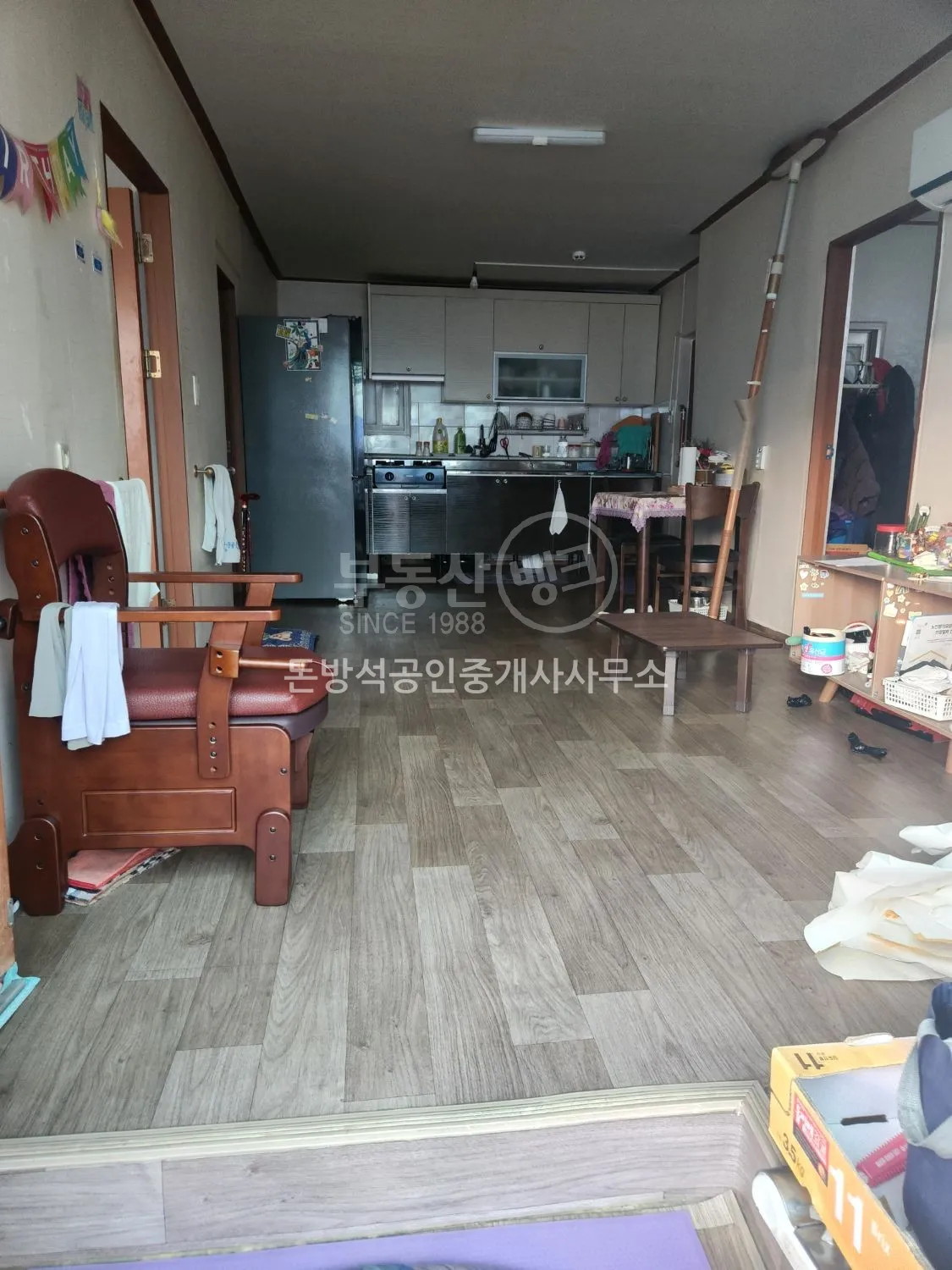 Donghae Balhan-dong: Compact Country House with Annex, 10-Minute Walk to Mukho Station photo 8